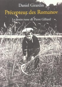 Le Précepteur des Romanov