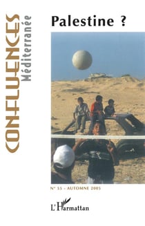 Automne 2005 - Palestine ?
