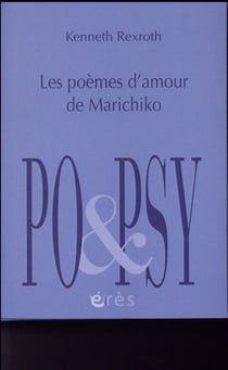 Les poèmes d'amour de Marichiko