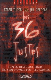 Les 36 justes