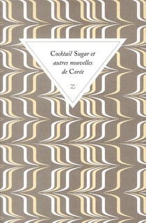 Cocktail sugar et autre nouvelles de Corée