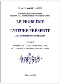 Le problème de l'heure présente