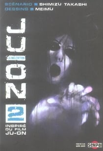 Ju-on t02