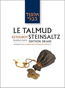 Le Talmud Steinsaltz t.17 : Ketoubot II