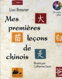 Mes premières leçons de chinois