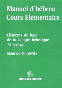Manuel d'hebreu cours elementaire