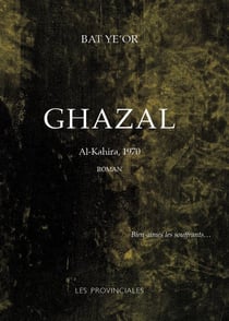Ghazal : Al-Kahira 1960-1968