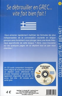Se débrouiller en grec vite fait bien fait