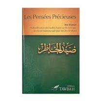 Les pensées précieuses
