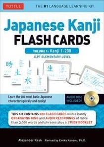 Japanese kanji flash cards kit Tome 1