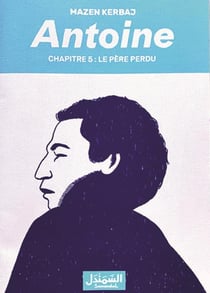 Antoine n°5
