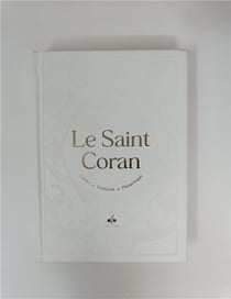 Le Saint Coran