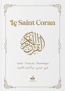 Le Saint Coran