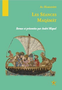 Les séances maqâmât