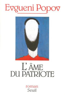 Ame du patriote (l')