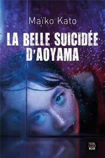 La belle suicidée d'Aoyama