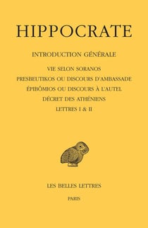 Introduction générale Tome 1 - première partie
