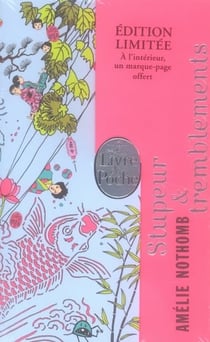 Stupeur et tremblements