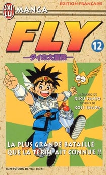 Fly  t12 - la plus grande bataille que la terre ait connue!!