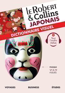 Le Robert & Collins - Dictionnaire visuel : japonais
