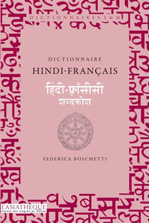 Dictionnaire hindi-français