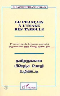 Le Français à l'usage des Tamouls