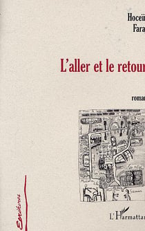 L'aller et le retour