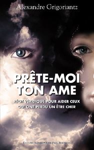PRETE MOI TON AME