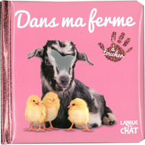 Dans ma ferme
