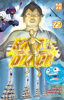Sket dance - le club des anges gardiens Tome 29