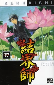 Kekkaishi Tome 17