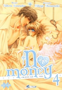 No money - Okane ga nai Tome 4