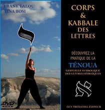 Corps et kabbale des lettres