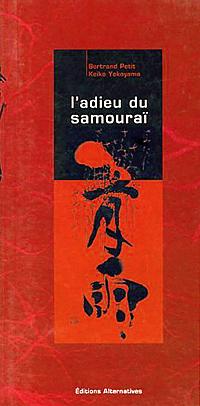 L'Adieu Du Samourai