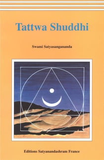 Tattwa Shuddhi : la pratique tantrique de la purification intérieure