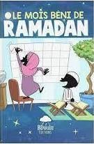 Le mois béni de ramadan