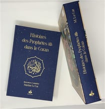Histoires des prophètes dans le Coran