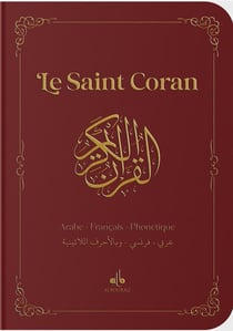 Le Saint Coran