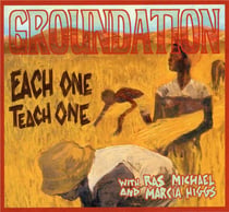 Each one teach one