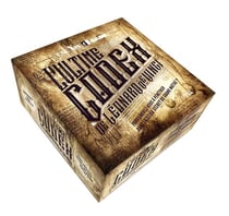 Boîte escape game - l'ultime codex de léonard de vinci - parviendrez-vous à pénétrer dans l'atelier secret du grand maître ?