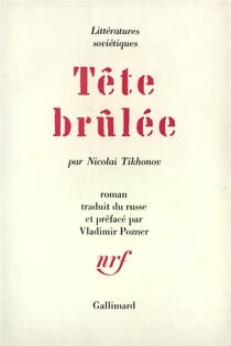 Tete brulee