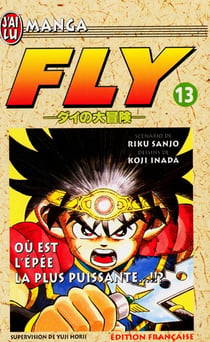 Fly  t13 - ou est l'epee la plus puissante...!?