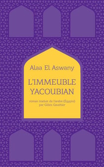 L'immeuble Yacoubian - édition collector