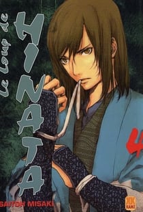 Le loup de hinata Tome 4