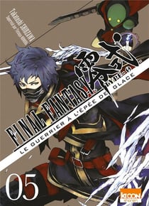 Final Fantasy - Type 0 T05