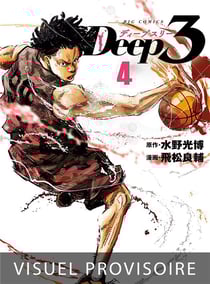 Deep 3 Tome 4