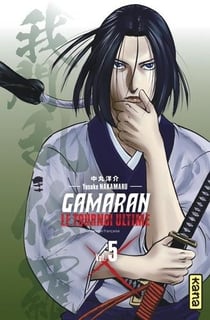 Gamaran - Le Tournoi Ultime - Tome 5
