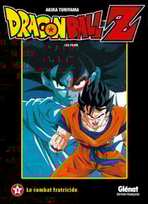 Dragon Ball Z - les films Tome 3 : le combat fratricide