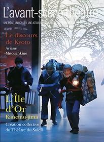 Revue L'Avant-scène théâtre : l'île d'or