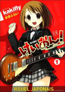K-on! Tome 1